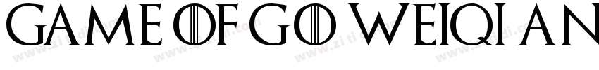 game of go weiqi and judo字体转换